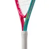 Ракетка б/т дет. Wilson Intrigue Jr 21, WR180510U, для дет.5-6лет, алюминий,со струн.,розово-бирюзов за 5&nbsp;271.70 ₽ купить в Тольятти