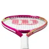 Ракетка б/т дет. Wilson Intrigue Jr 23, WR180410U, для детей 7-8лет, алюминий,со струнами, фуксия за 5&nbsp;271.70 ₽ купить в Тольятти