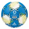Мяч ганд. SELECT HB FORCE DB V25, 1622858205, Senior (р.3), EHF Appr,ПУ, гибр.сш., сине-белый за 8&nbsp;438.80 ₽ купить в Тольятти