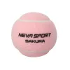Мяч для падела NS Sakura, UAA2, уп.3 шт, сукно, нат.резина, розовый за 824.50 ₽ купить в Тольятти