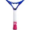 Ракетка б/т дет. BABOLAT B`FLY 21 Gr000, 140485, для 5-7 лет, алюминий, со струнами, фиолетово-розов за 6&nbsp;303.60 ₽ купить в Тольятти