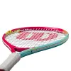 Ракетка б/т дет. Wilson Intrigue Jr 21, WR180510U, для дет.5-6лет, алюминий,со струн.,розово-бирюзов за 5&nbsp;271.70 ₽ купить в Тольятти