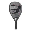 Ракетка для падела BULLPADEL Neuron 02 Comfort 27, 497243,для продв.игр., стекловолокно,карбон, сер. за 38&nbsp;986.10 ₽ купить в Тольятти