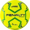 Мяч ганд. PENALTY HANDEBOL H3L ULTRA FUSION X, 5203632600-U, р.3, PU, термосшивка, жел за 3&nbsp;187.50 ₽ купить в Тольятти