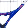 Ракетка б/т дет. BABOLAT B`FLY 21 Gr000, 140485, для 5-7 лет, алюминий, со струнами, фиолетово-розов за 6&nbsp;303.60 ₽ купить в Тольятти