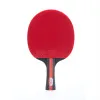 Ракетка для н/т DOUBLE FISH, CK-205, для любителей, ITTF,наклад. 2.0 мм, конич. ручка + сумка-чехол за 1&nbsp;490.90 ₽ купить в Тольятти