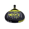 Ракетка для падела Dunlop Tristorm Pro, 10359946, для опытных игроков, графит, черно-желтый за 19&nbsp;643.50 ₽ купить в Тольятти