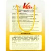 Мяч для наст. тенниса DOUBLE FISH 1* Ball, арт. V40+1, диам. V40+мм,плаcтик,упак.100 шт,белый за 4&nbsp;243.20 ₽ купить в Тольятти